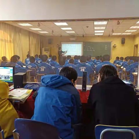 2018年10月31日，七年级数学组教研活动——一堂普通的发展日课给我们的启示。