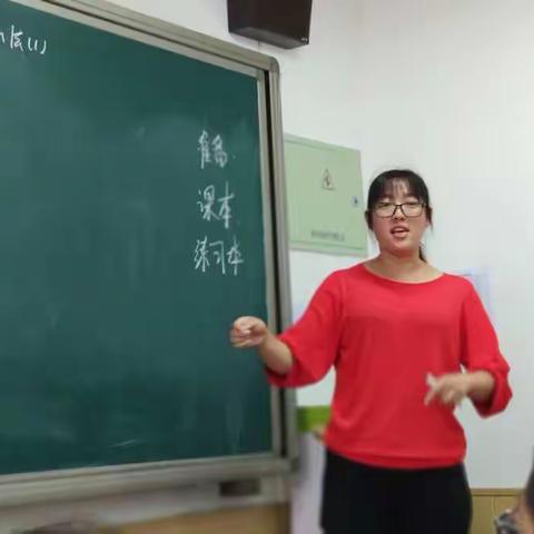 小组合作课程反思——七年级数学组集体研讨记录