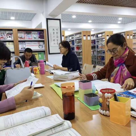 2018年10月17日，七年级数学组教研