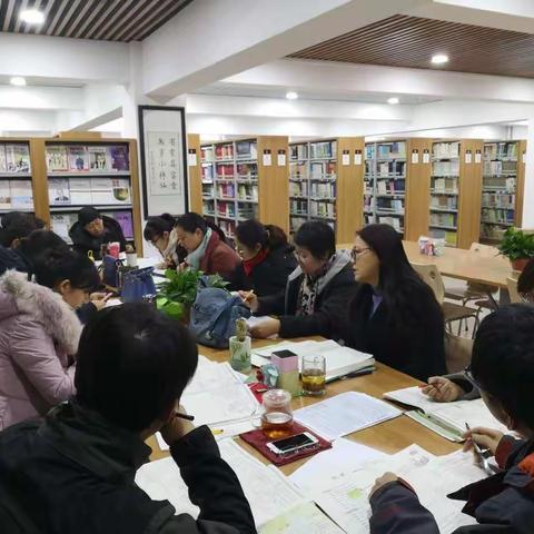 用踏实的总结，为2018画下完美句号！——记七年级数学组集体备课