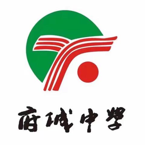 “抗击疫情，停课不停学”——海口市琼山府城中学九年级英语线上教学活动