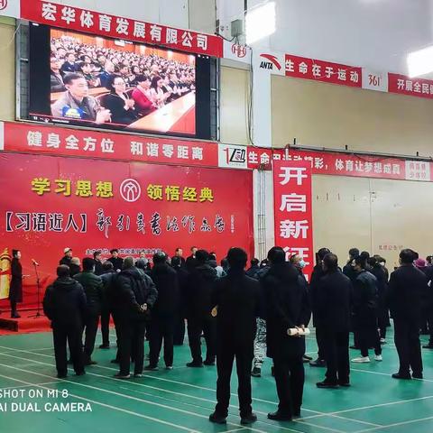 闻喜县书法家郭引贵先生书法作品展  开幕