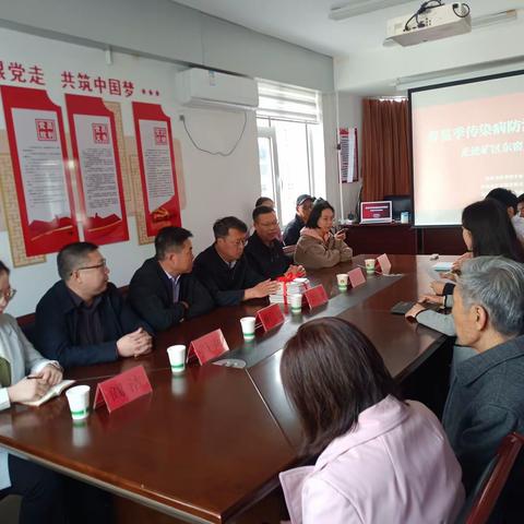 爱卫新征程 健康中国行