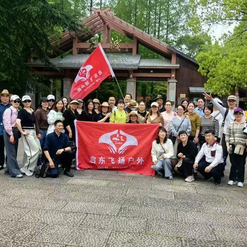 观五泄 逛古镇 游东湖 赏柯岩 涤心尘