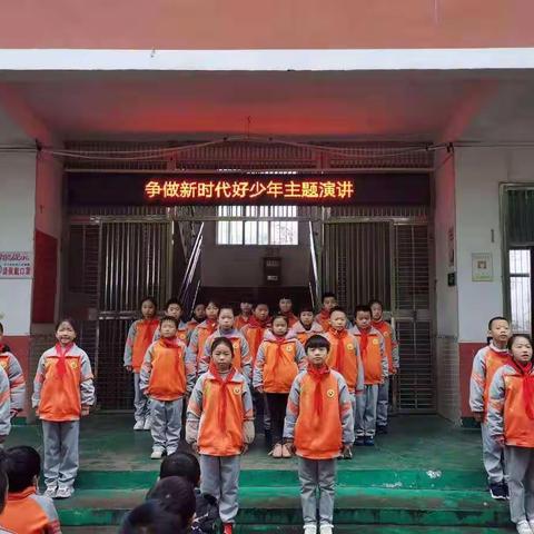 争做新时代好少年朗诵比赛———     罗市小学