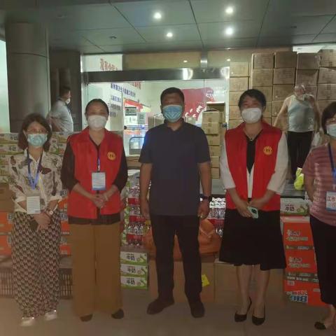 西里街道工会的美篇