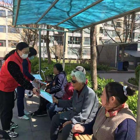 西里街道总工会开展“文明祭扫、绿色清明”主题宣传活动