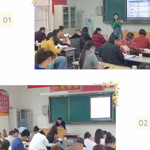 知无涯，学无尽——皇后乡2022年暑期小学语文教师培训（云阳会场）会圆满结束