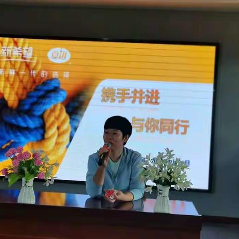 夏进集团股份有限公司质量部团建圆满成功