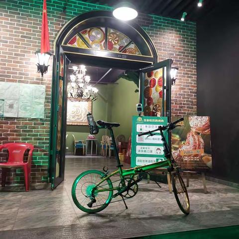 蹬着土豪金吃自助NO1（戈拿旺巴西烤肉自助）