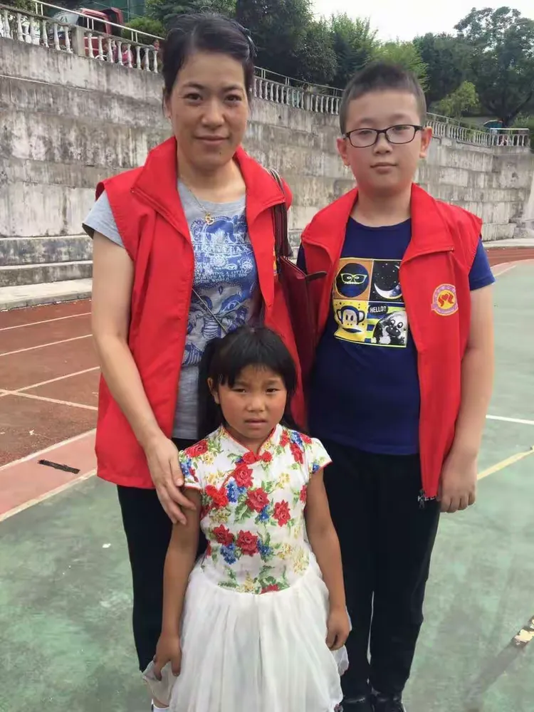 情系大西南 真爱助学行 通师二附四11班范家铭