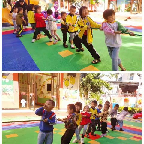 果宝幼儿园——中班