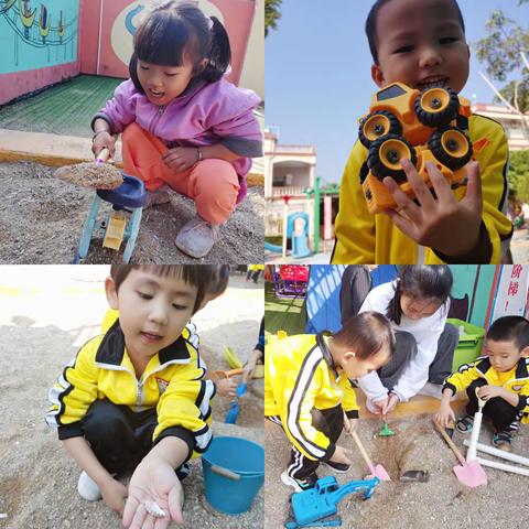 海棠区果宝幼儿园——中班