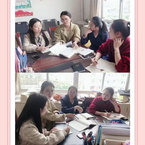 谈谈如何抓实学生语文基础——记香江路小学五年级语文教学漫谈活动（一）