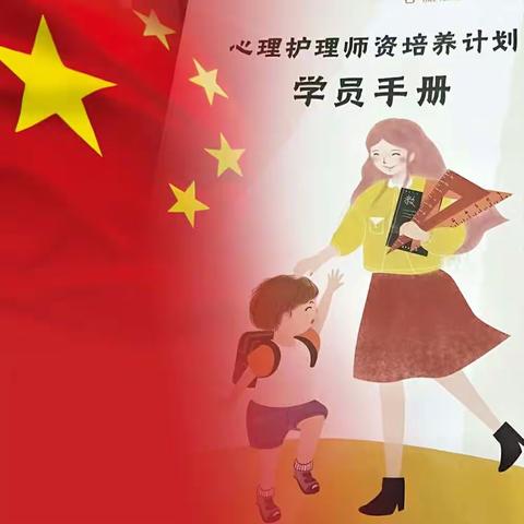 幸福家——让你我更幸福