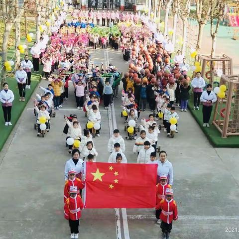 实验学校幼儿园冬季运动会——快乐运动、健康成长