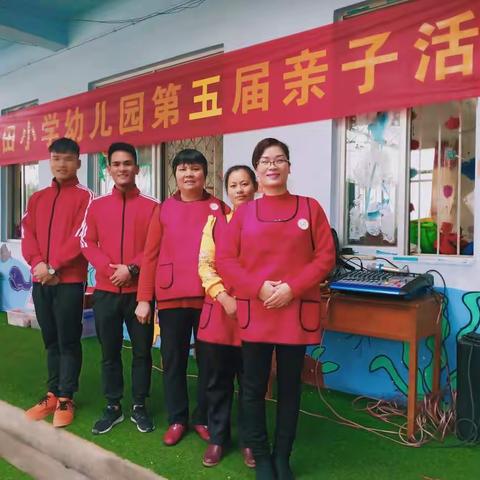 幼儿教育谢爱正的美篇