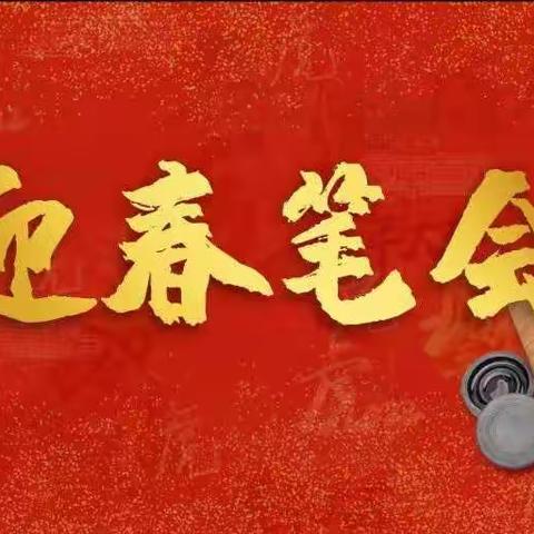 一笑了之的美篇