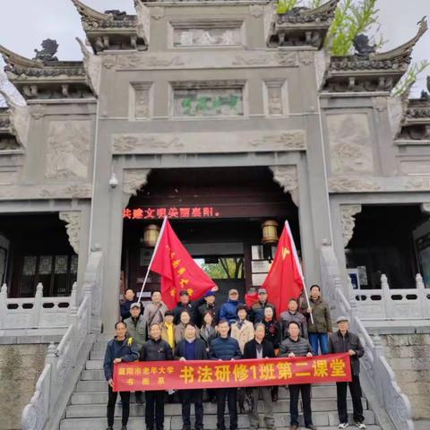 一笑了之的美篇