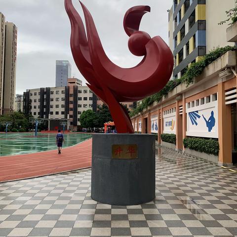 一路繁华似锦 奔赴星辰大海