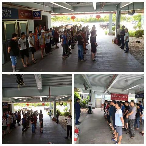 万人海鲜广场党支部联合龙华区消防大队开展消防培训活动记实