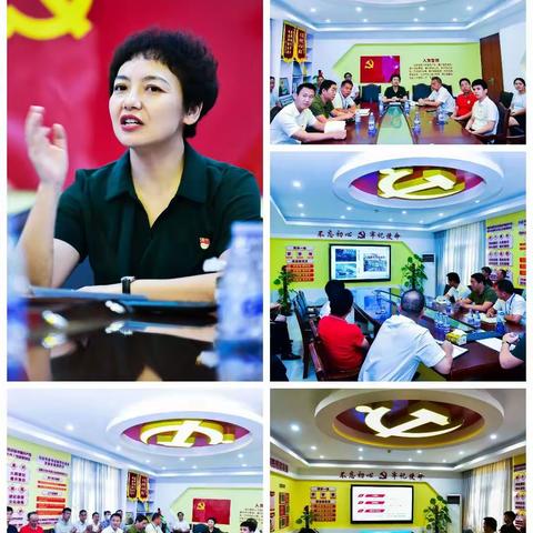 “益企同行”党建联盟开展党史学习教育