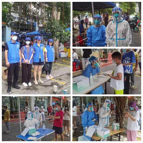 疫情防控进行时