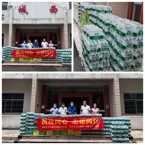 火车头万人海鲜广场的美篇