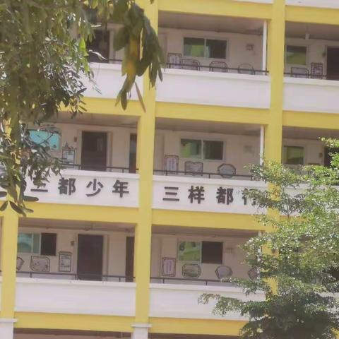 初一年级 三都教学点英语朗读比赛纪实