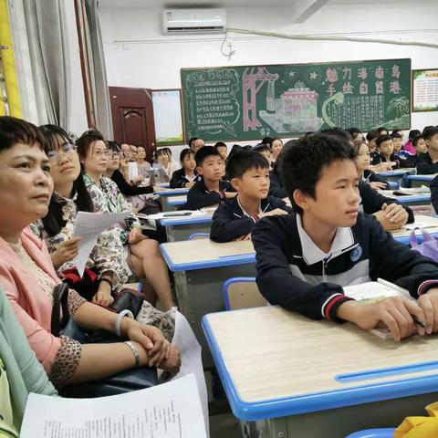 英语组三都教学点新老师亮相课纪实