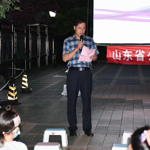 智远街道林家社区“畅享星期天”红色电影专场