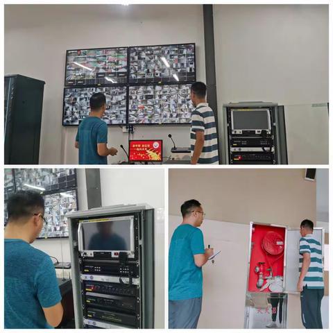 安全大排查 护航开学季——和平小学瑶海湾校区秋季开学校园安全隐患排查