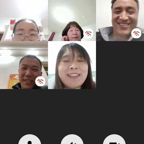 高一化学网上教研