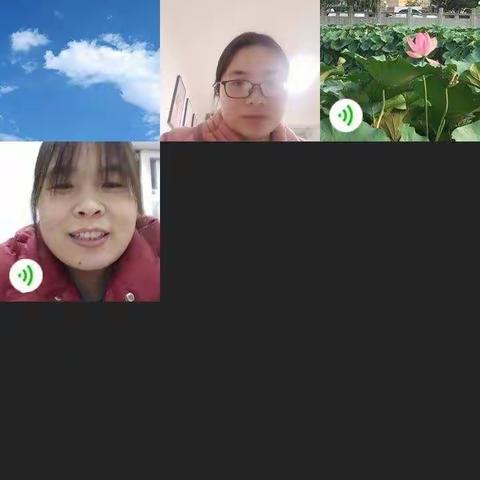 高二化学线上教研