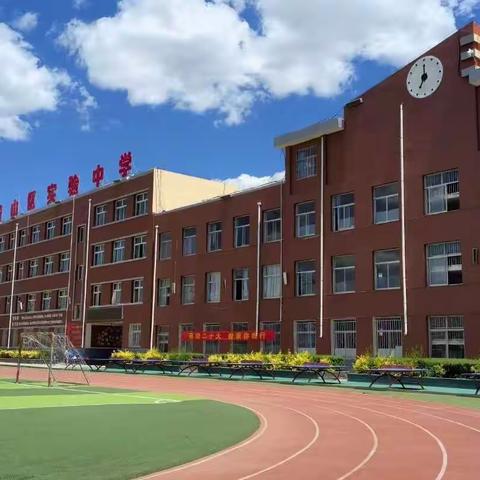 暑假如约而至 成长不期而遇——横山区实验中学彩虹3班2022年暑假致家长一封信