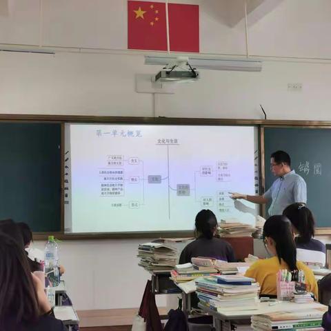 禹连一——文化的多样性与文化传播2020年11月10日