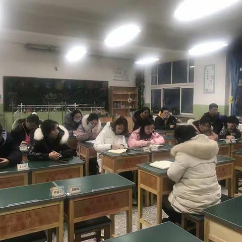 一年级“双减从点滴做起”年级组例会