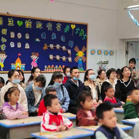 聚焦“零起点”教学，关注“适应性”教育——一年级家长开放日活动