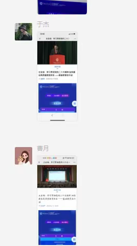 专家引领助力基础教育稳步前行——长皋乡学校参加培训纪实