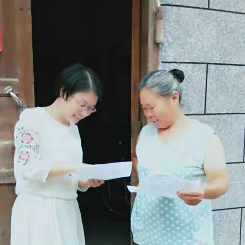 落实资助政策  助推精准扶贫——铁幼“精准扶贫”夏季攻坚政策宣传、动员工作