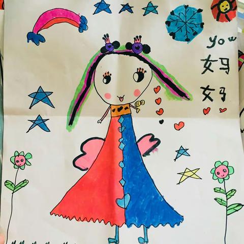 铁山垅中心幼儿园“爱在指尖，爱在流淌”庆三八系列活动