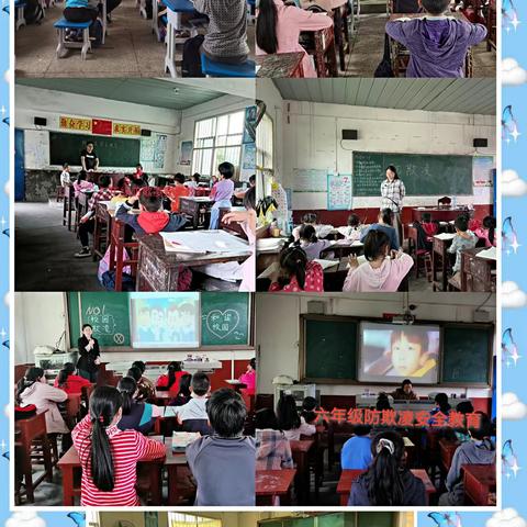 预防校园欺凌，共建和谐校园——石山完小校园防欺凌活动纪实