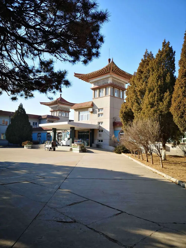 2019年2月24日我们相聚在铁道部兴城疗养院