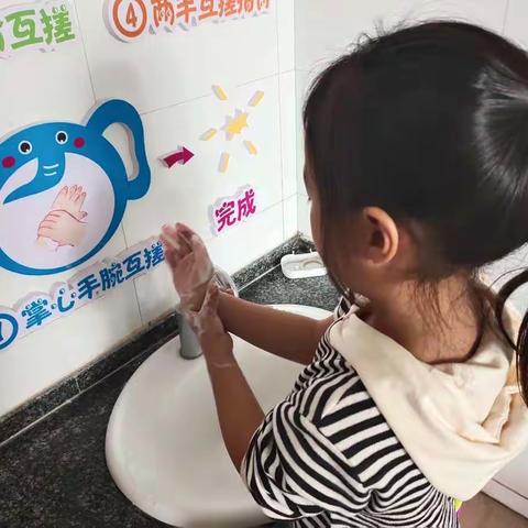 幼儿一日生活记录