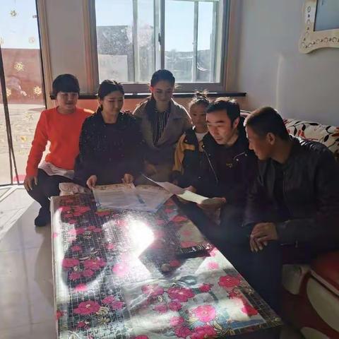 榆阳区青云镇中心幼儿园建档立卡入户走访活动