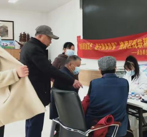 槐荫区匡山街道残联开展残疾人家庭医生签约精准康复服务工作