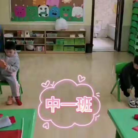 满天星幼儿园——自理能力大比拼