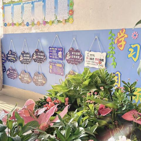 班级文化展风采，环境育人润无声——2023年廉江市第十八小学班风班貌暨文明科室评比活动