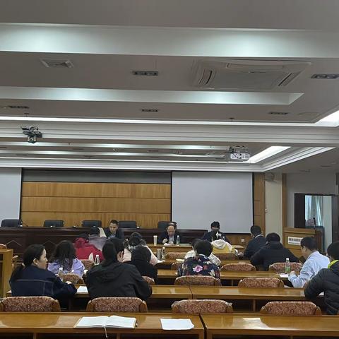 公卫所党支部传达全省能力提升建设年活动动员部署会精神并部署工作