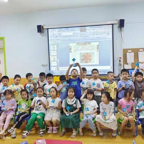 新乡市新机幼儿园科学汇报课圆满结束